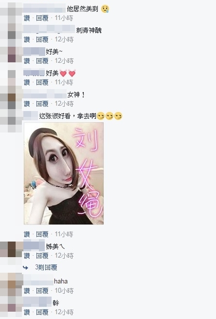 腮红 打瘦脸针还是打阴影修颜，不如先看你是圆脸长脸什么脸型来打腮红