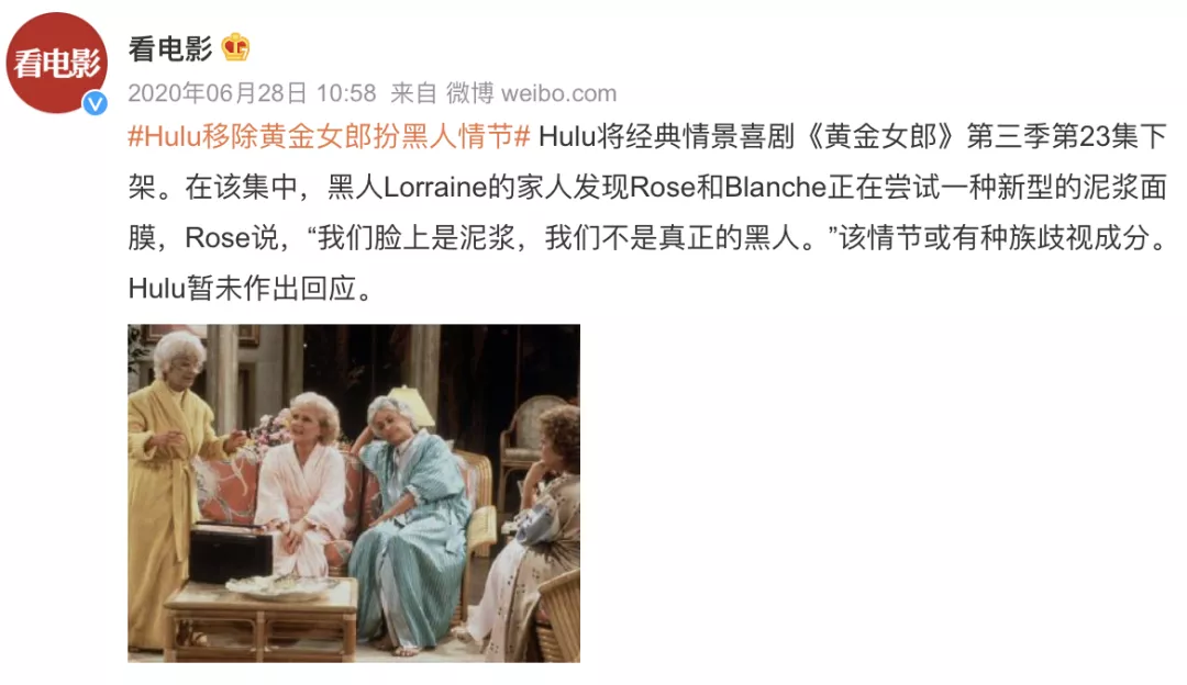 电影|这全球最大闹剧，越闹越恶心了