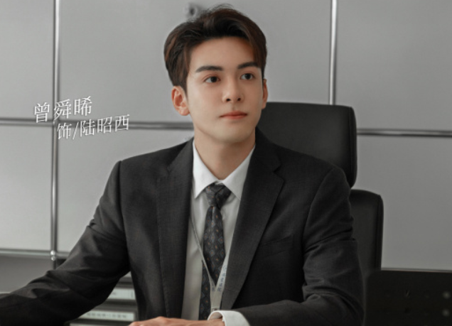 爽子|《我可能遇到了救星》女二李霖霏撞脸“爽子”,网友傻傻分不清楚