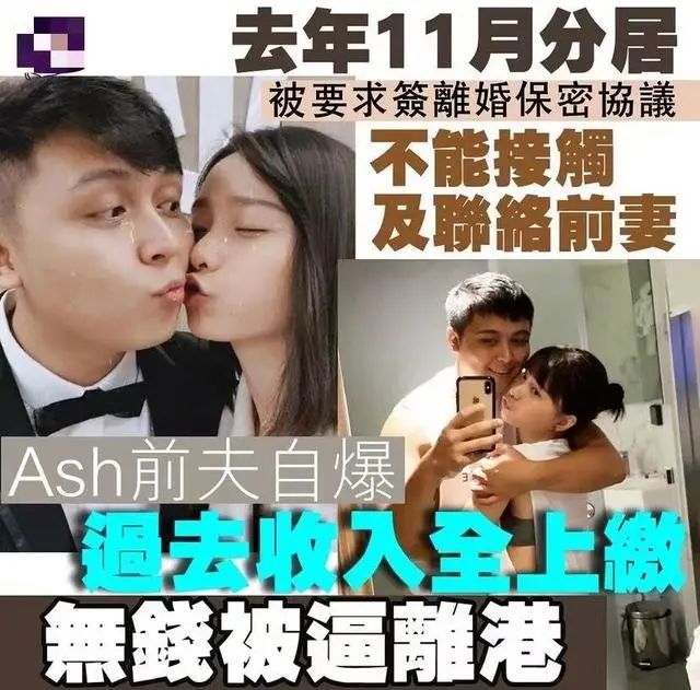 吴倩|2022年开年才52天,娱乐圈就有7位女星离婚,有人已离婚了6次