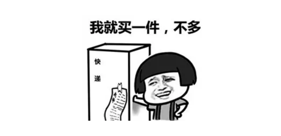 最后悔的一次双十一购物体验,花3万买的沙发让我一周不敢进房