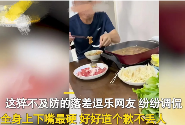 山东临沂,女子和老公吵架冷战,到了吃饭的时候,老公故意变着花样做菜在女子面前吃!