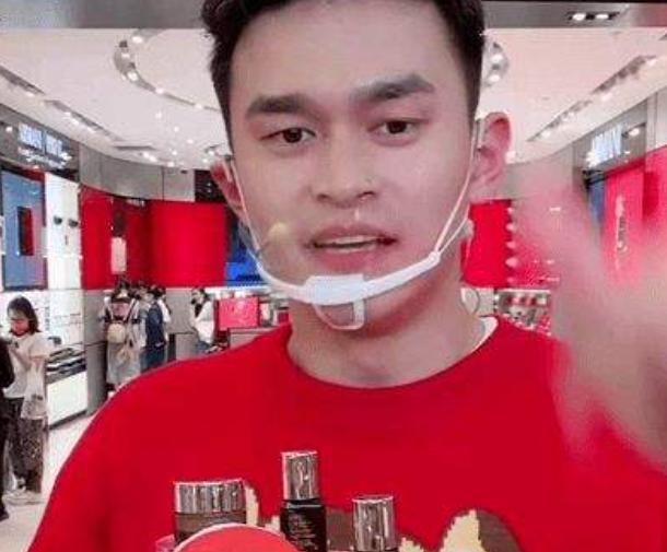 萨内|孙杨直播带货引争议，人数到10万才肯说话，谁给的勇气？