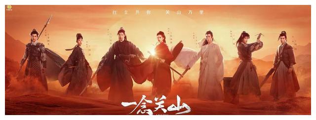 刘诗诗|七位“85花”现状，刘诗诗给刘宇宁配戏，赵丽颖好剧频出受欢迎