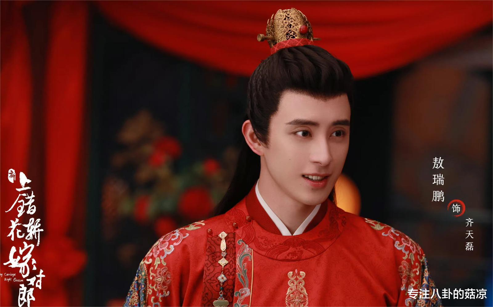 田曦薇|“新晋小花”田曦薇要火？手握四部待播剧，搭档男主一个比一个帅