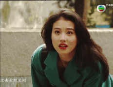 周海媚|靠美貌征服多位男神,56岁的女明星无夫无子:你怎么堕落成这样了