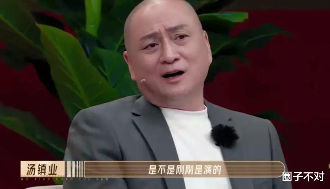 薛凯琪|骂完这群“兴风作浪”的戏精,内娱还是那个内娱