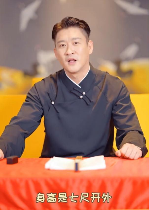 曹云金|曹云金解说《三国》弹幕满是骂声，搭档刘云天减肥暴瘦，差距明显