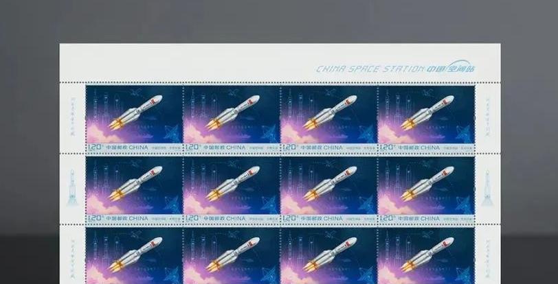 钱币|2022年中国空间站邮票迟发之谜