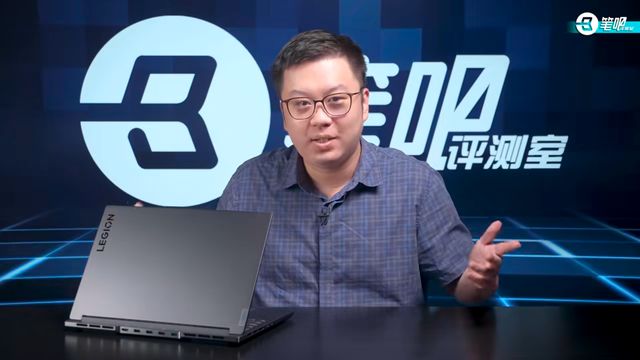 评测|口碑直线下滑？笔吧放出拯救者Y9000X评测，弹幕却疯狂推荐友商？