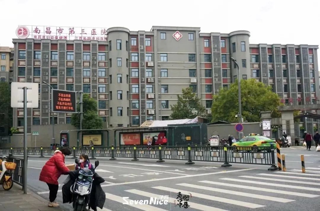 5路公交，承载了无数南昌人的回忆...