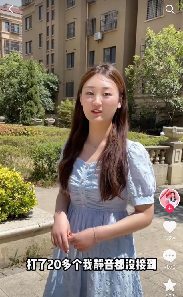 陈亚男|陈亚男因乱停车，自制小礼品送店主，真是一个有“爱心”的好姑娘