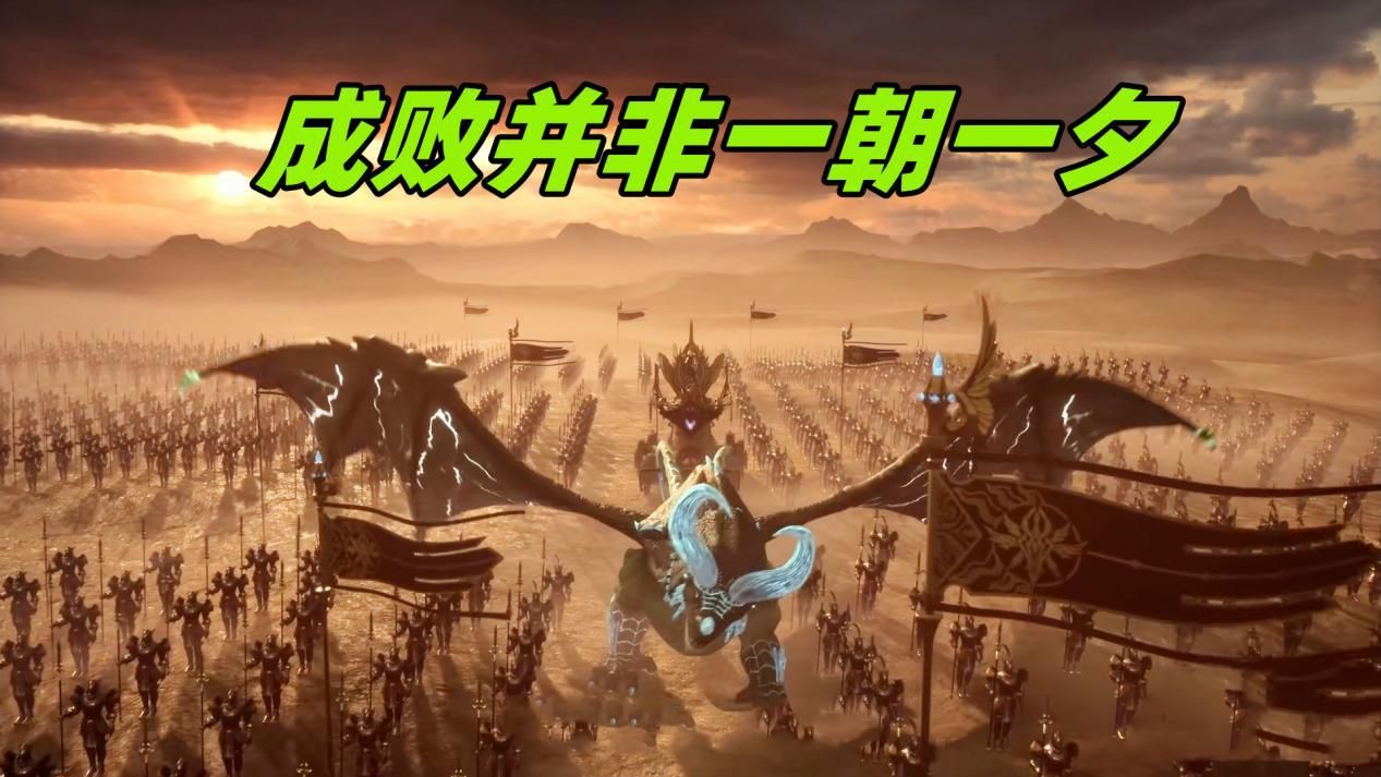 武魂|武魂帝国如何一夜变强?同时压迫两大帝国边境,兵力和实力从哪来