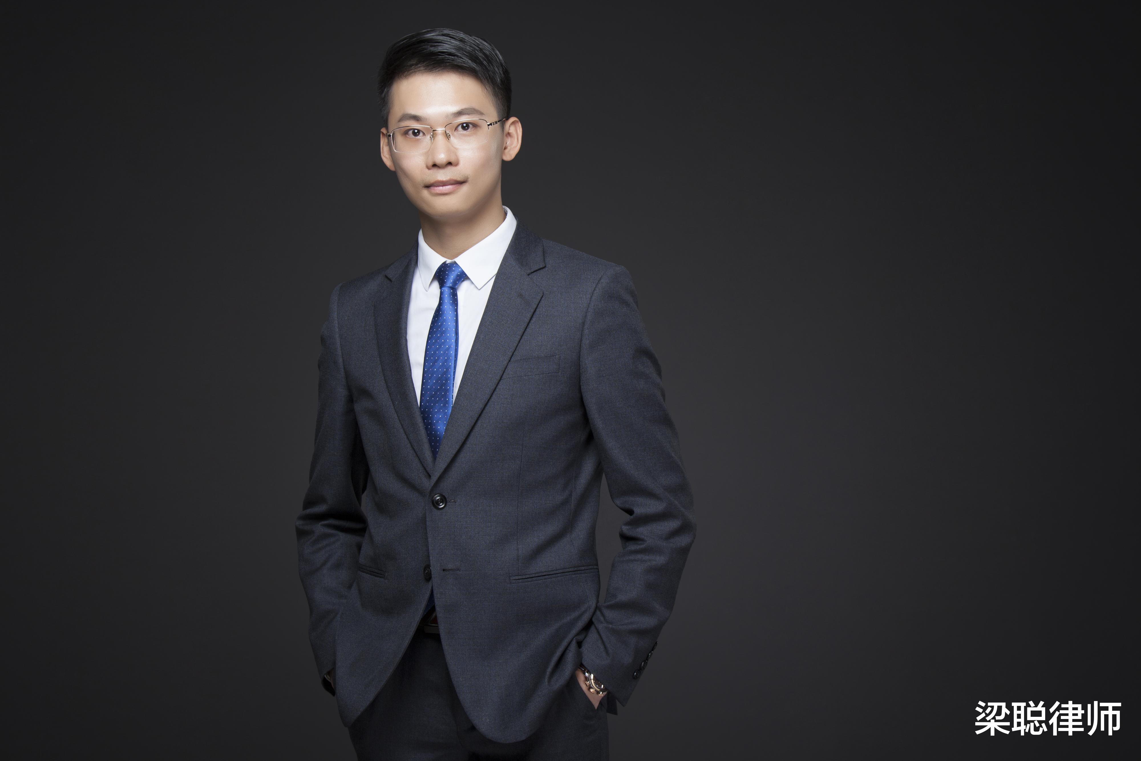 男子给15岁情人转账10多万,妻子起诉返还却被法院驳回!