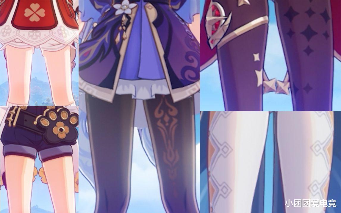 删除|原神大佬删除女角色们的黑丝后，心海雷神毫无违和感，申鹤却巨美