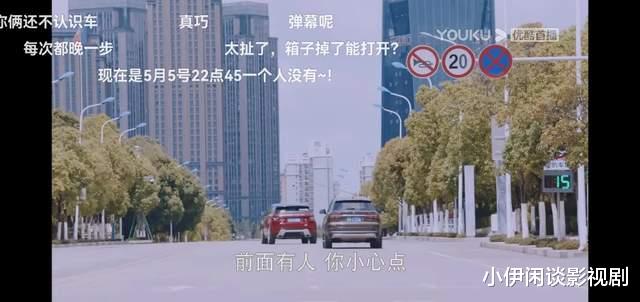 杠杆|《杠杆》5大平台同播的原因：因为烂片，所以便宜！浪费了好演员