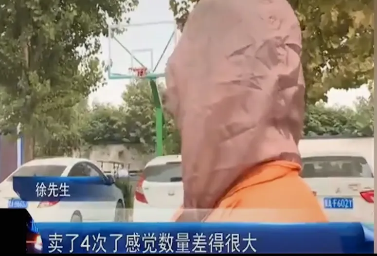 一卡车废钢材总重35吨,到收购站一称却只称出26吨,整整少了九吨