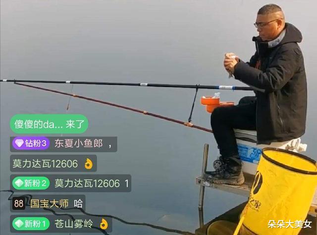 广西|广西一男子不上班沉迷于钓鱼，妻子无奈上网吐槽，网友：偷着乐吧