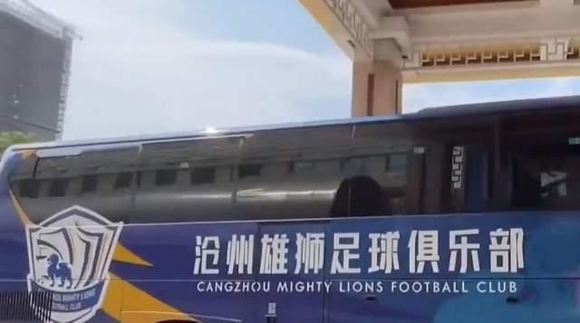 |这就是足协想要的中性名？中超第2支球队面临再次更改队名！
