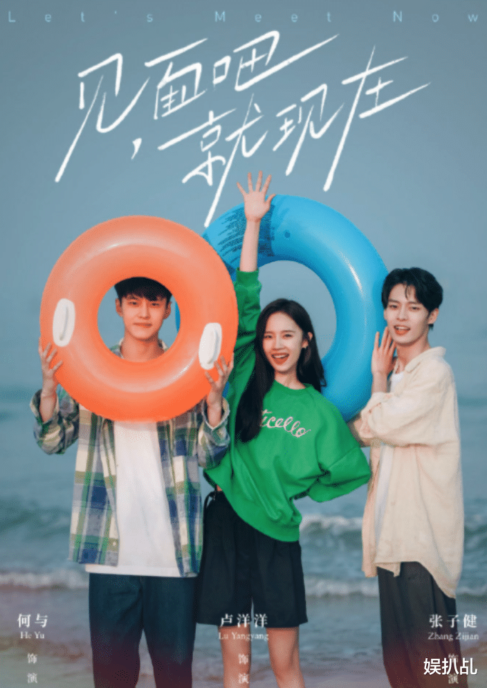 腾讯视频|9月追剧指南:二十多部大剧,总有一部适合你