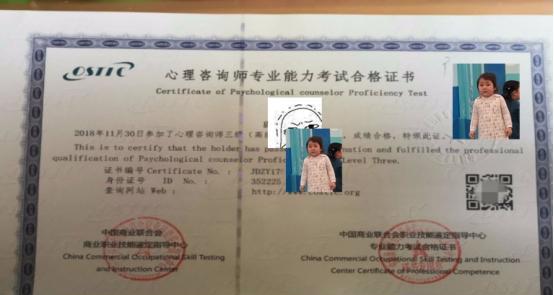 招聘|大学里“含金量”高的3大证书，毕业后好就业，学生至少拿一个