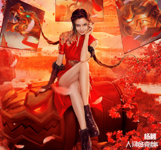 Angelababy|Baby金克丝造型登芭莎，红裙绿辫被赞够飒，网友：越看越尬？