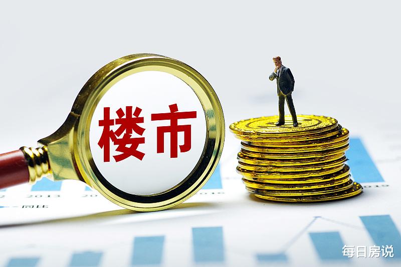 棚户区改造|棚改“结束”？已明确：2022年按照“新标准”处理，两类人有福了
