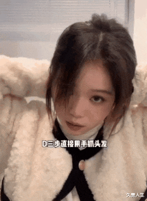 发型 别再披头散发了！这10款春日发型才够美够撩人！