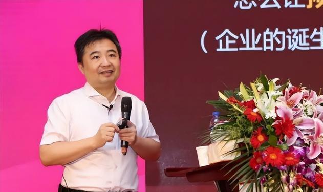 诈骗20亿,卷款跑路?“爱国”的金融讲师翟山鹰,如今招认了