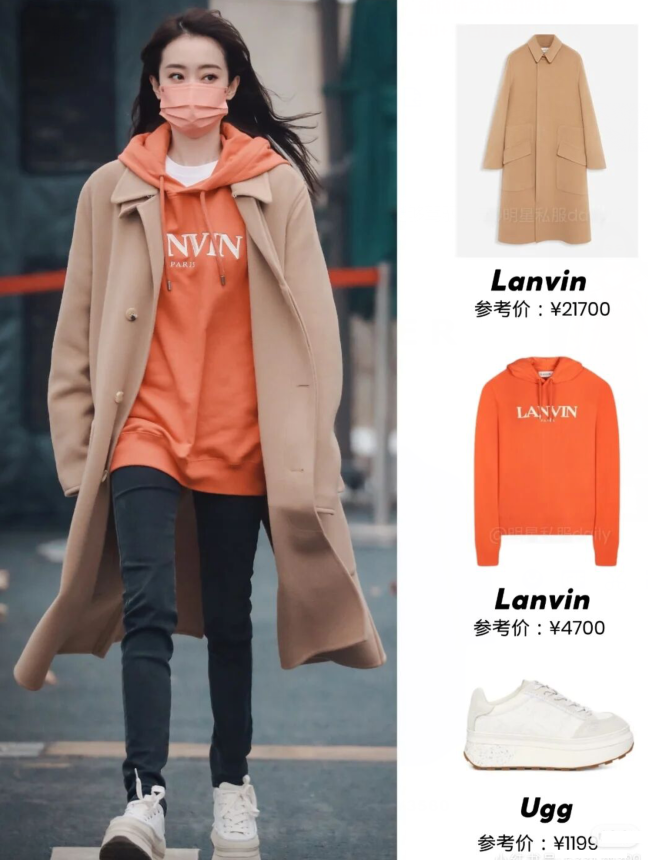 贾玲|贾玲亮相第三次春晚联排,穿豹纹棉服精神足,口罩包不住脸显富态