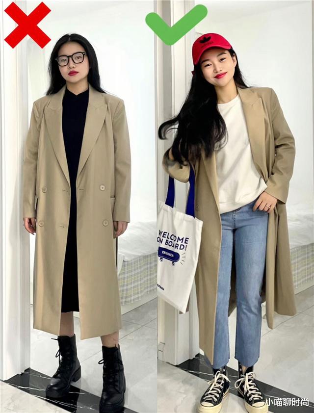 瓜子 才30出头就开始“显老”?这种发型、这种穿搭,对气质影响太大了