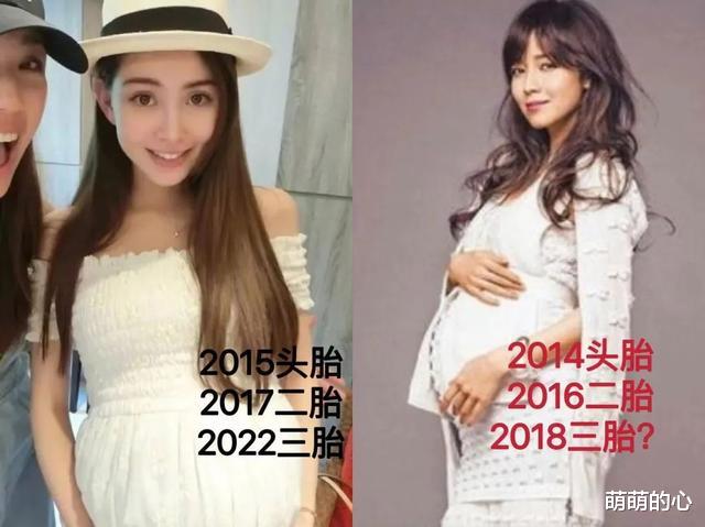 疑神疑鬼|侯主播：被疑生三胎，婚后疑神疑鬼盯梢老公。女婿和丈母娘十指紧扣？