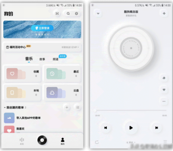 浏览器|分享几款可以说是神器的高质量app