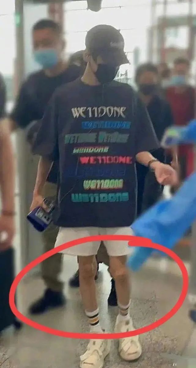 罗云熙|罗云熙机场生图曝光，你怎么看？