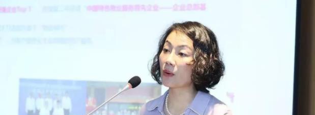 恒大|万科金牌秘书朱旭：年薪849万、年终奖1千万，为何46岁依旧单身？