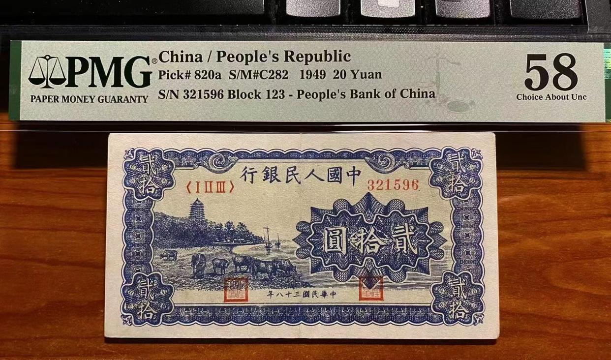 评级币这样评就好了