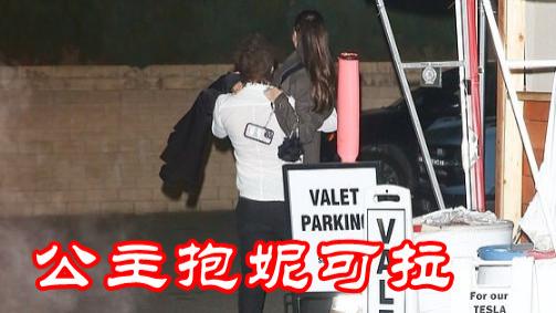 陈飞宇|小贝长子赴女方家宴，全程殷勤表现！公主抱妮可拉上车，太宠妻