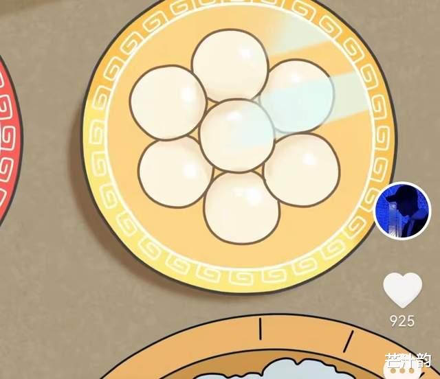 快乐|云昊小黄车带货元宵，分享元宵与汤圆区别，小星星祝许姚一路顺畅