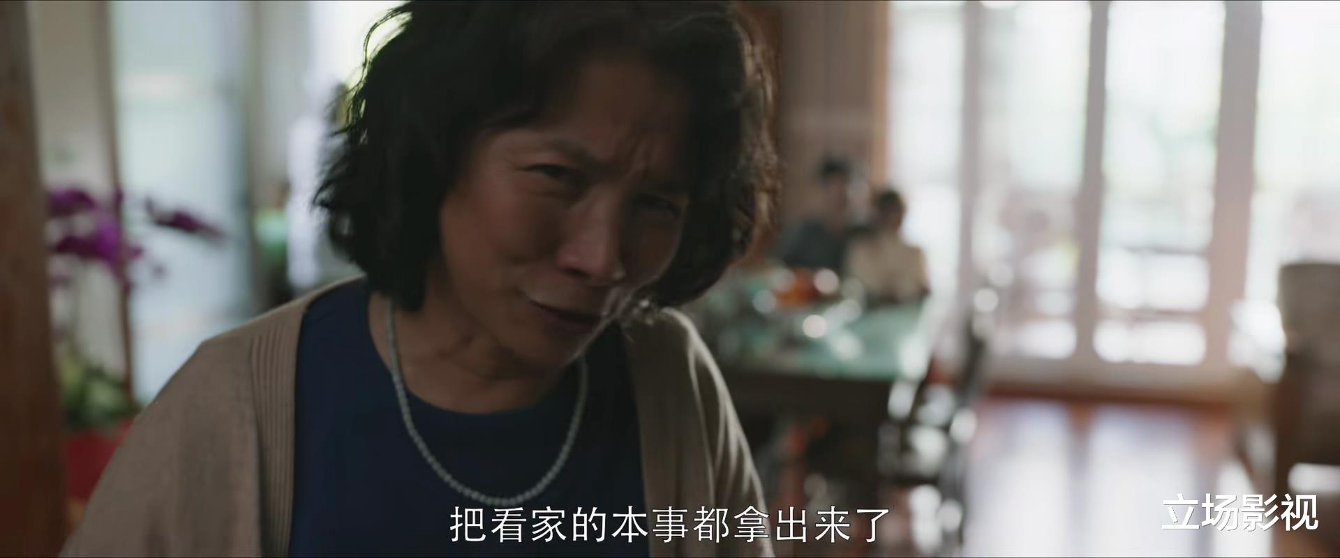 明道|《警察荣誉》最受欢迎角色排行榜出炉,周慧上榜,李大为仅第三