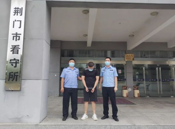 荆门:东宝公安快速侦破一起投资理财诈骗案