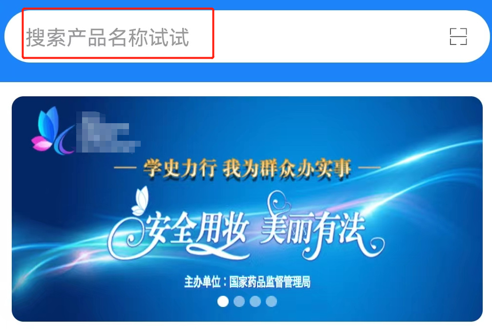 |又一热销玩具“陷阱”曝光！买之前这4步一个都不能少