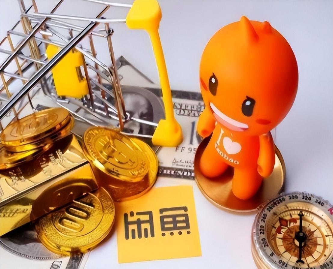 闲鱼“灰色交易”曝光!不是空穴来风?只有想不到的没有不敢卖的