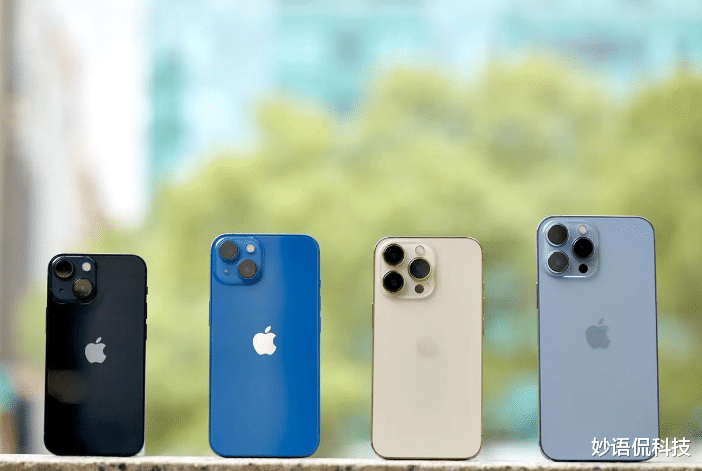 iphone13|iPhone13一降再降，A15芯片+IP68防水，库克也着急了