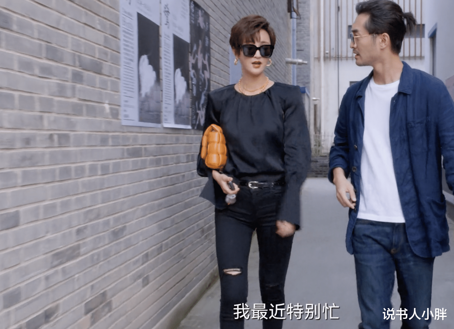 陈数|同样演“职场妈妈”，把陈数、张歆艺和马苏放一起看，差别出来了