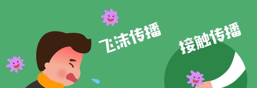 传染更快逃逸性更强,超强毒株入侵河南,此轮疫情防控有多难