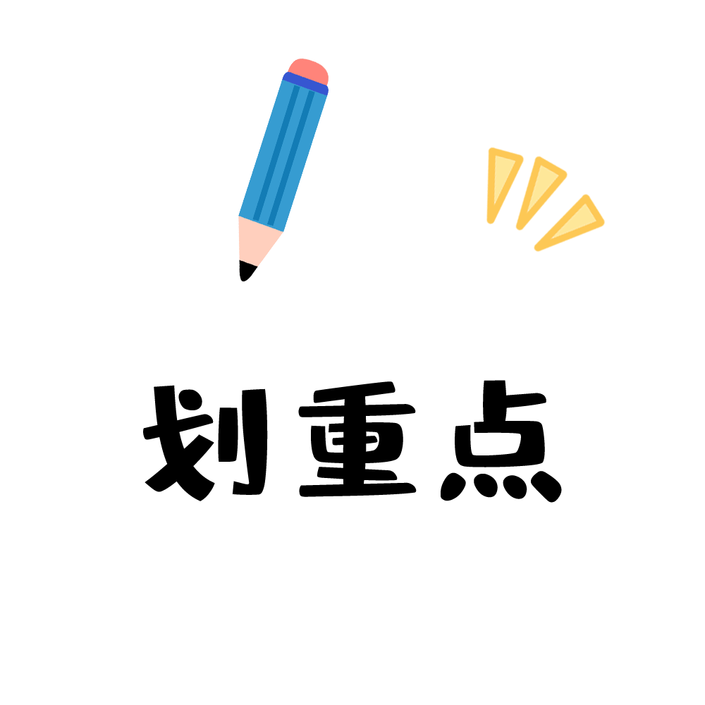 自媒体|刘强东的“1元年薪”遭董明珠炮轰：企业老板工资发应该怎么发？