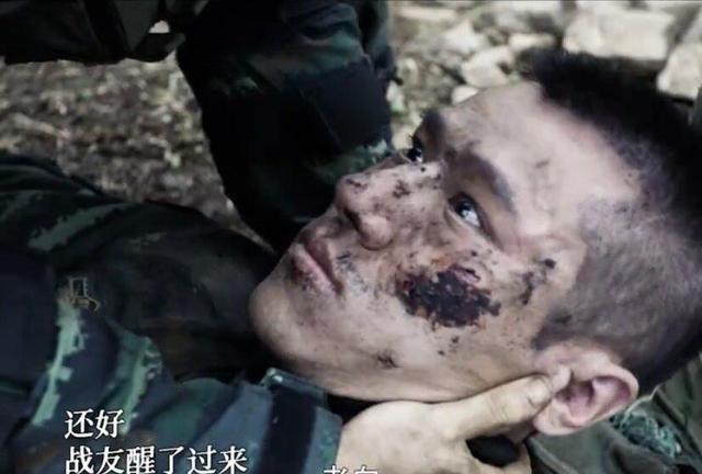 军旅|收官在即，央视网评《特战荣耀》：被军旅剧整破防了