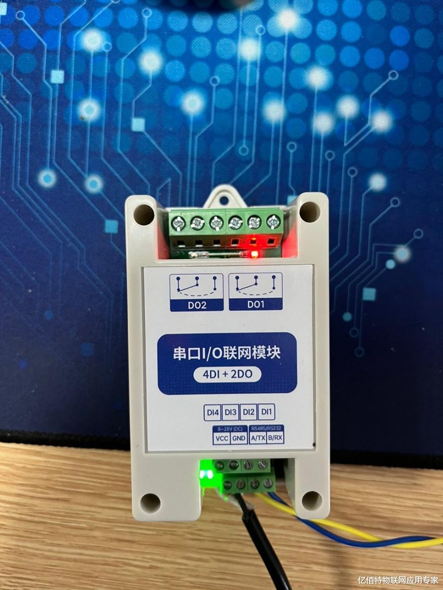 机器|串口服务器接入ModBus物联网平台