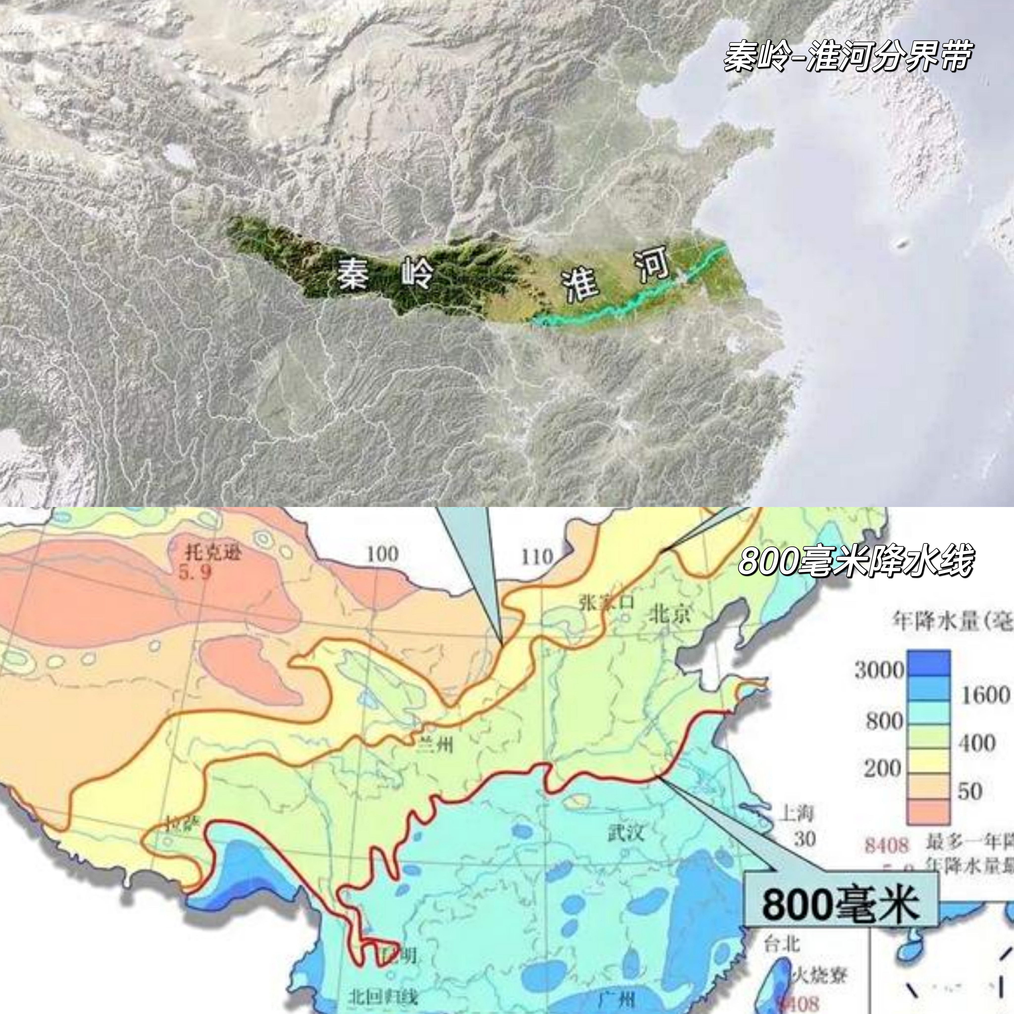 汉中|陕西有座“南北混血”城市，本地人都分不清属哪，却非常值得旅游