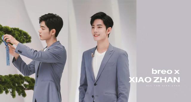 肖战|直播惹祸了？大V说：不懂肖战粉丝的脑回路